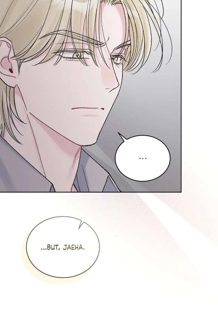 Monochrome Rumor Chapter 131 – Page 38