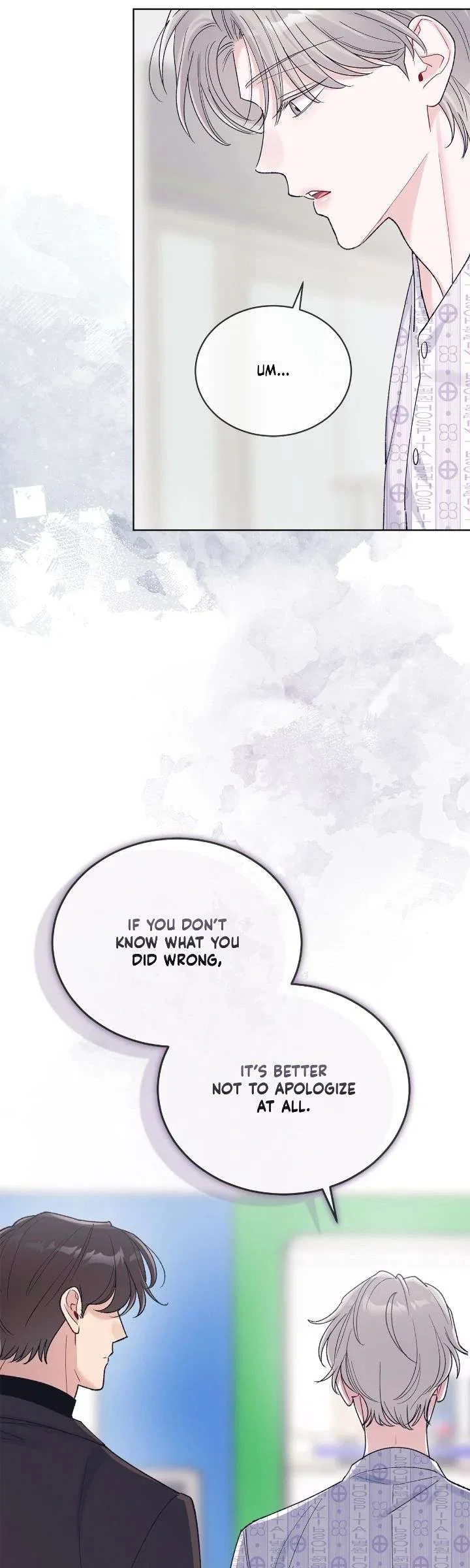 Monochrome Rumor Chapter 130 – Page 15