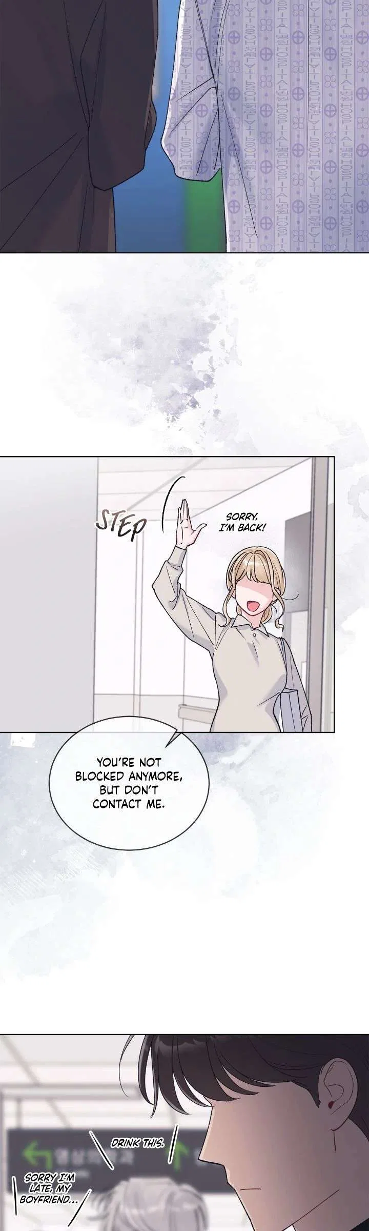 Monochrome Rumor Chapter 130 – Page 16
