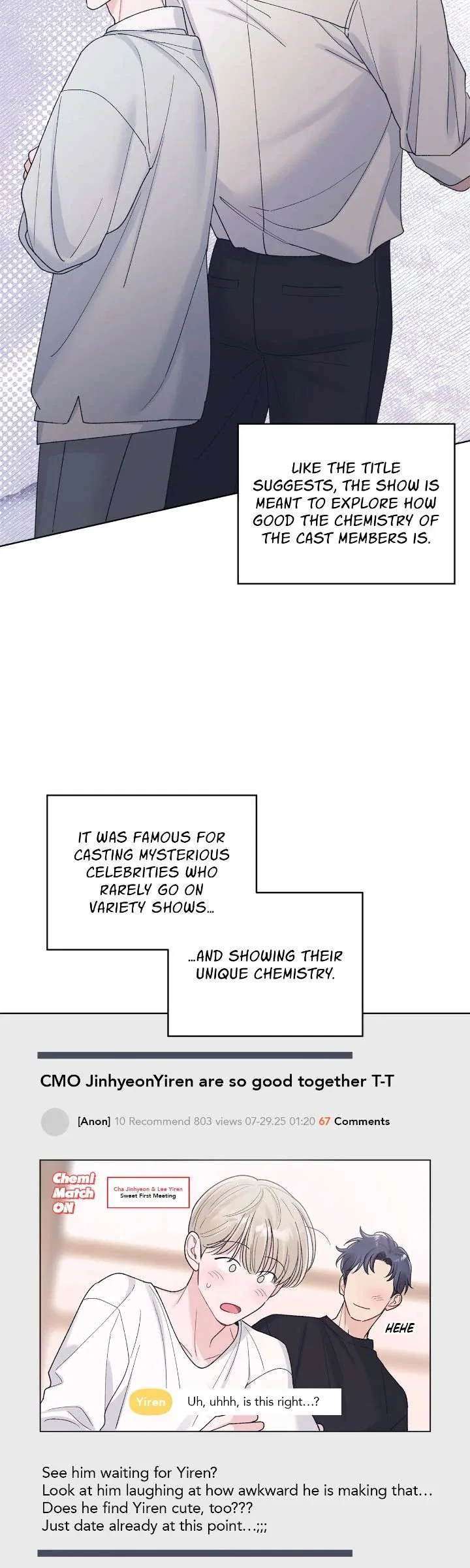 Monochrome Rumor Chapter 130 – Page 20