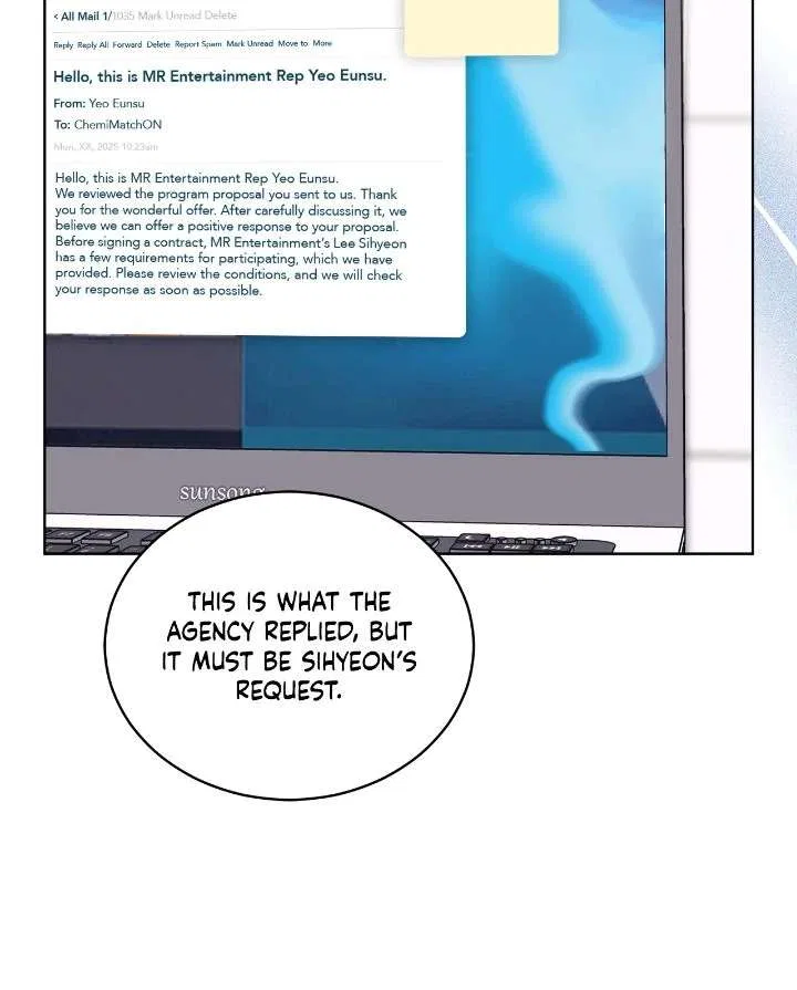 Monochrome Rumor Chapter 130 – Page 25