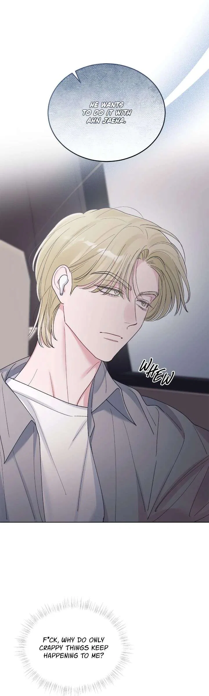 Monochrome Rumor Chapter 130 – Page 26