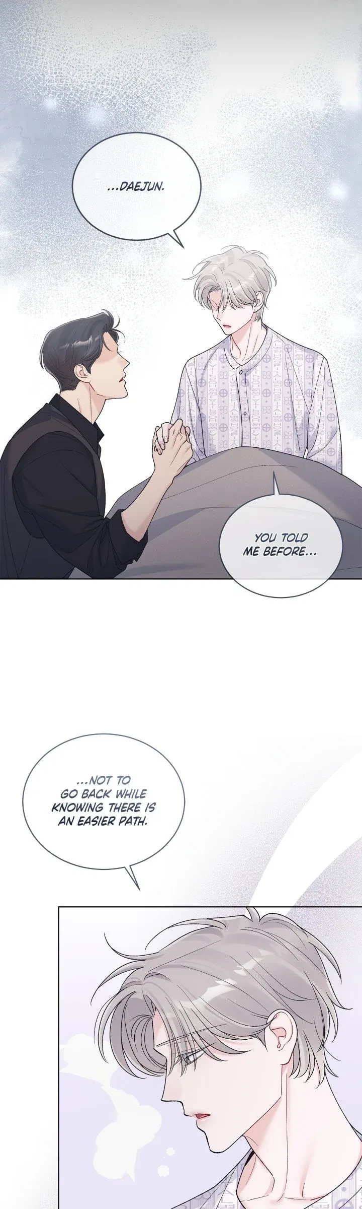 Monochrome Rumor Chapter 129 – Page 17