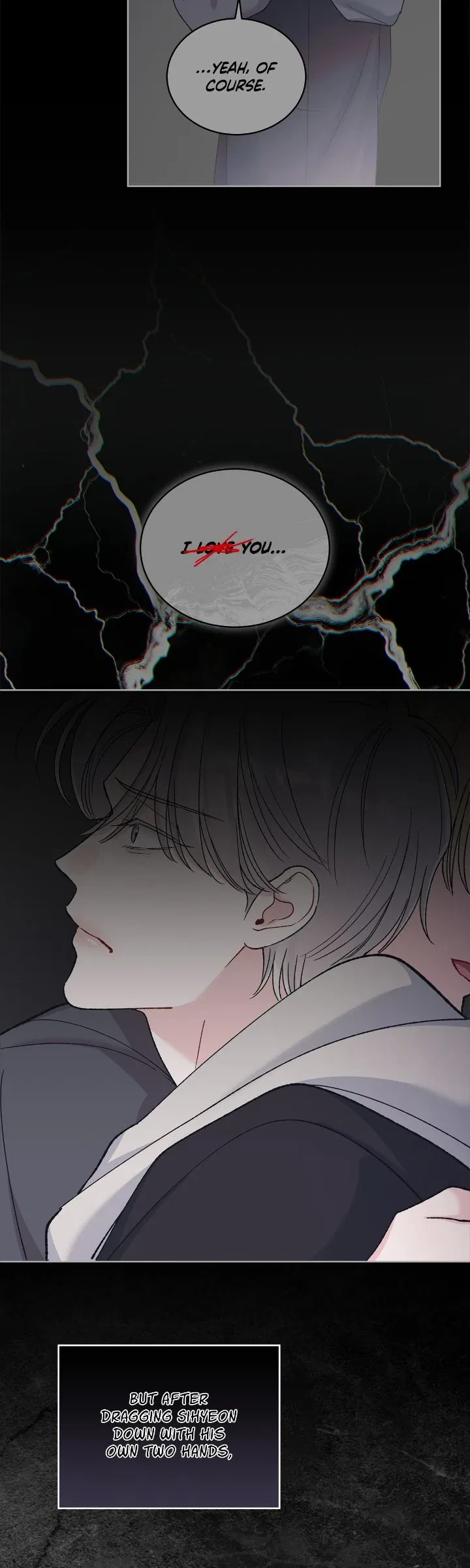 Monochrome Rumor Chapter 129 – Page 23