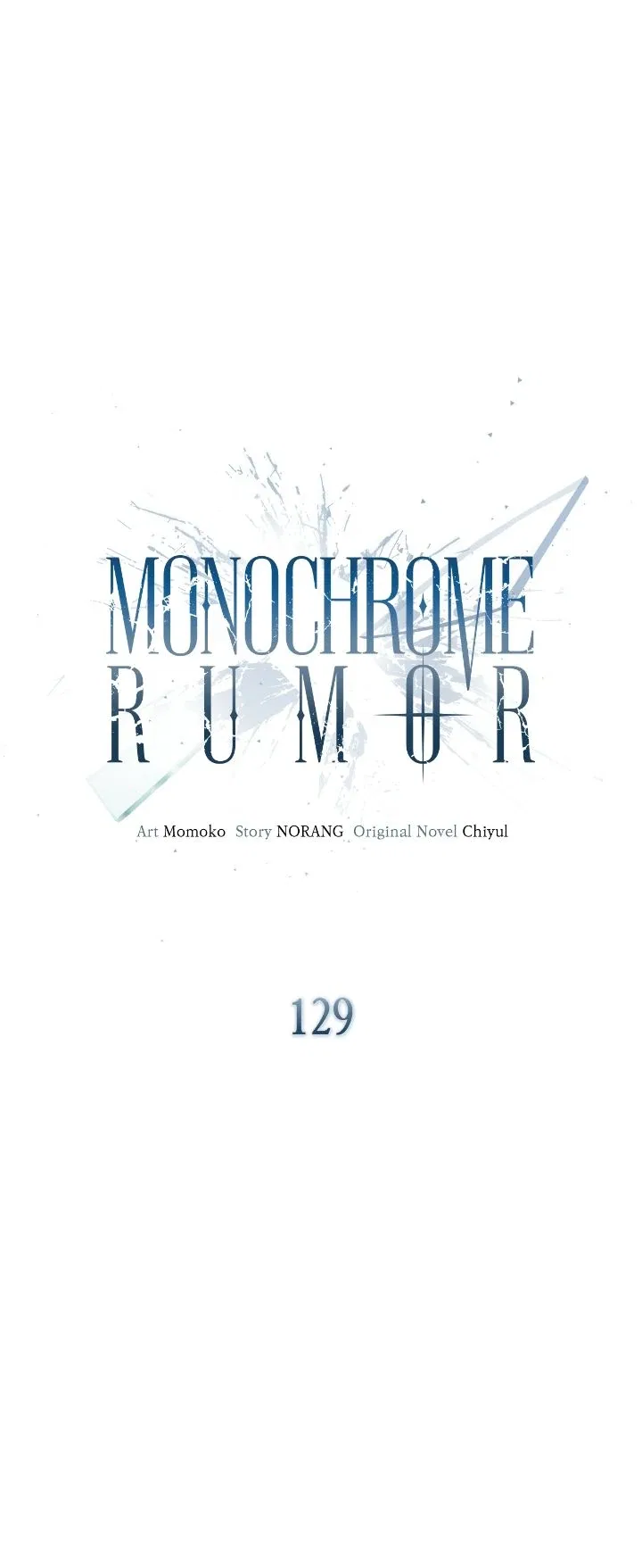 Monochrome Rumor Chapter 129 – Page 25