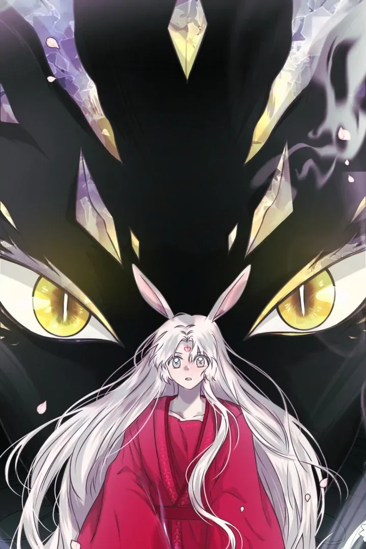 The Baby Dragon and the Rabbit Spirit Chapter 47 – Page 25