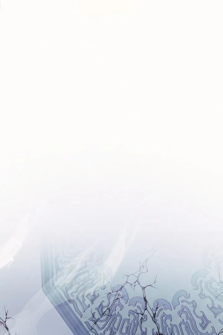 The Baby Dragon and the Rabbit Spirit Chapter 47 – Page 88