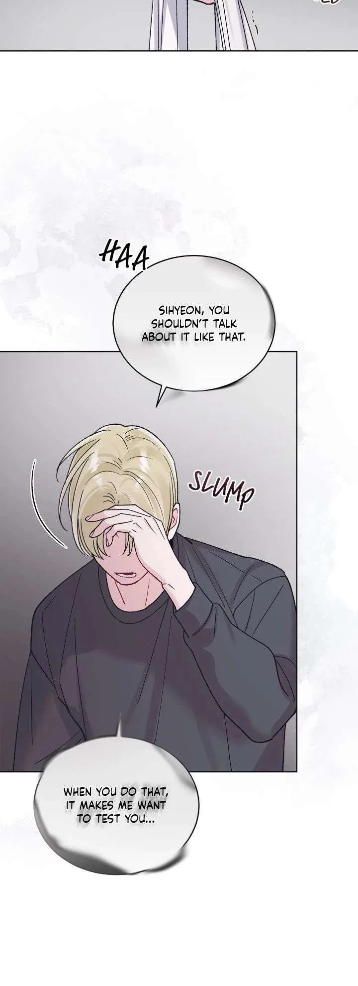 Monochrome Rumor Chapter 128 – Page 6
