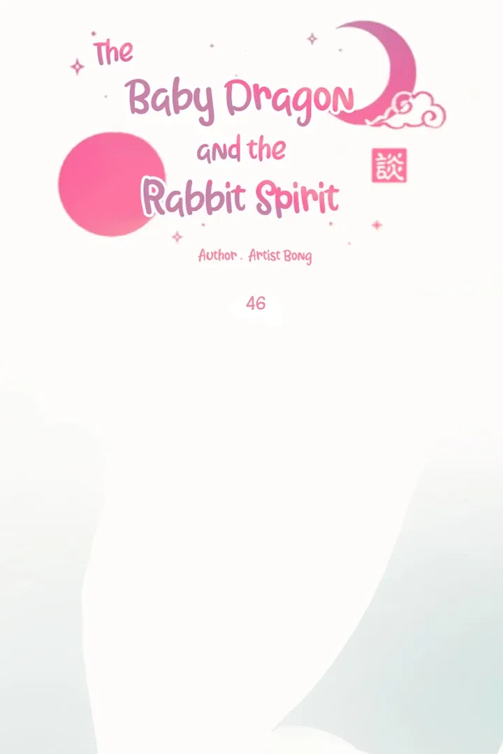 The Baby Dragon and the Rabbit Spirit Chapter 46 – Page 8
