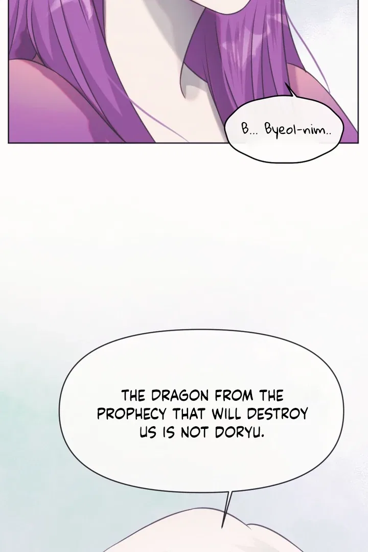 The Baby Dragon and the Rabbit Spirit Chapter 46 – Page 47