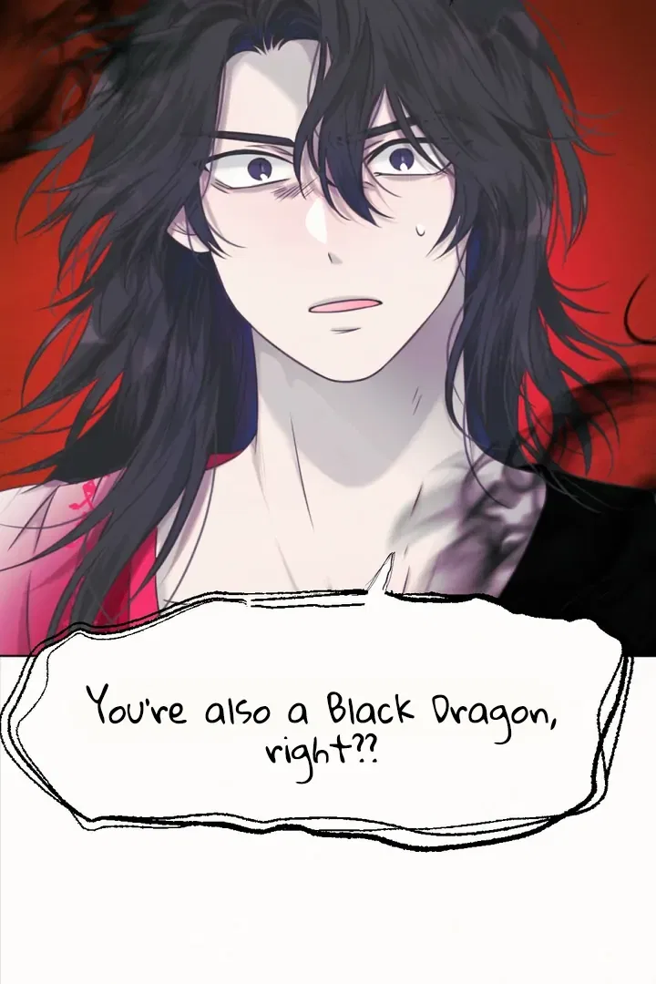 The Baby Dragon and the Rabbit Spirit Chapter 46 – Page 53