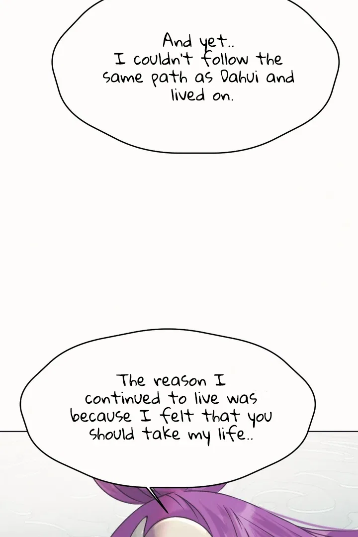 The Baby Dragon and the Rabbit Spirit Chapter 46 – Page 74