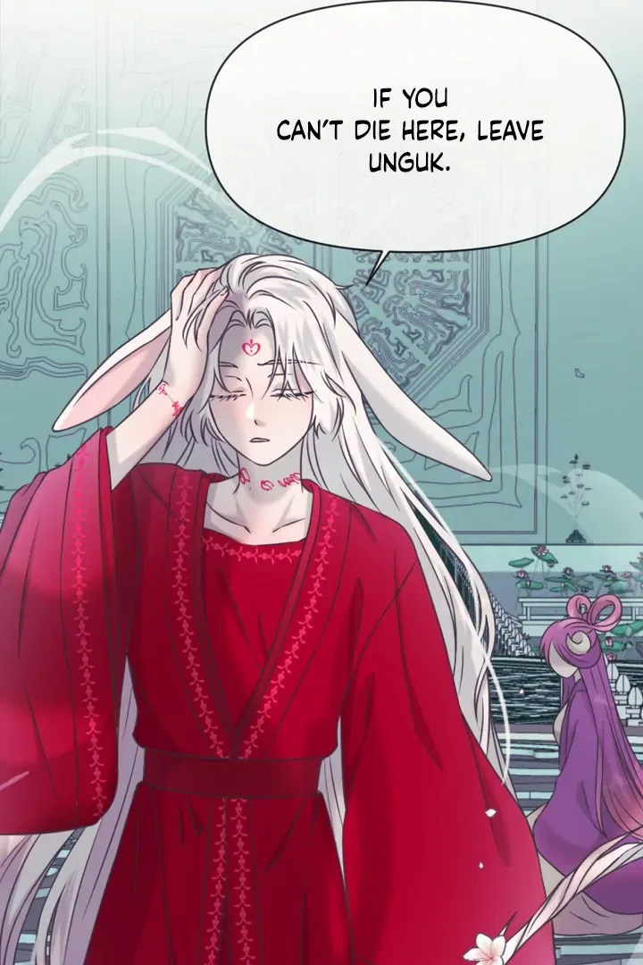 The Baby Dragon and the Rabbit Spirit Chapter 46 – Page 84