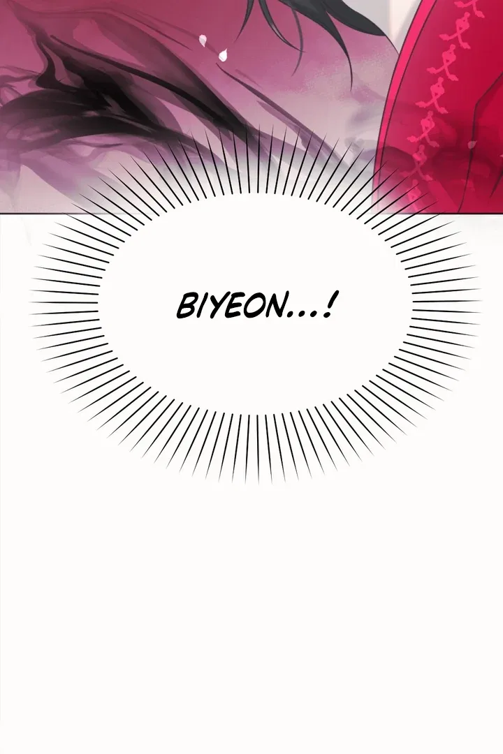 The Baby Dragon and the Rabbit Spirit Chapter 46 – Page 94