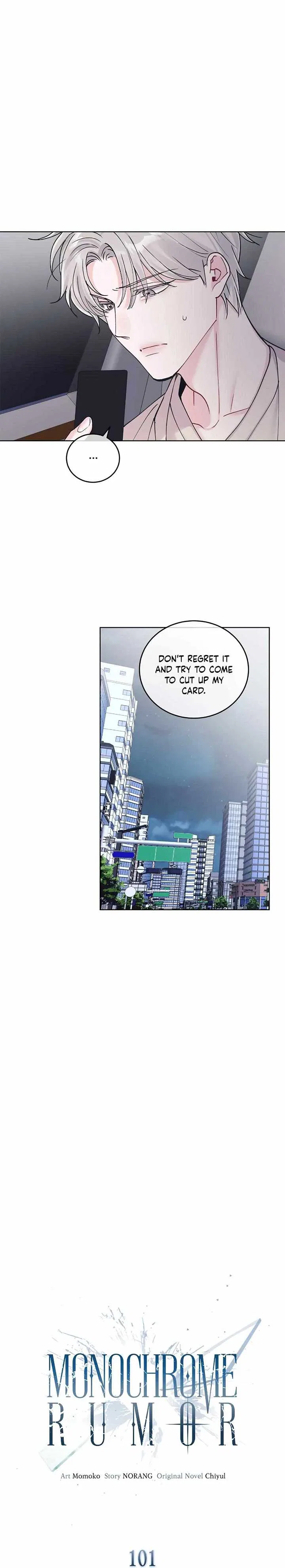 Monochrome Rumor Chapter 101 – Page 10
