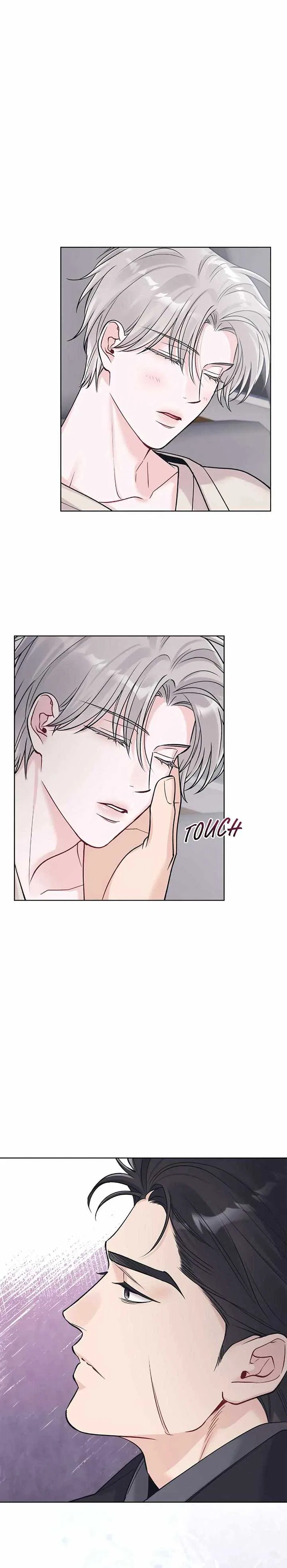 Monochrome Rumor Chapter 101 – Page 16
