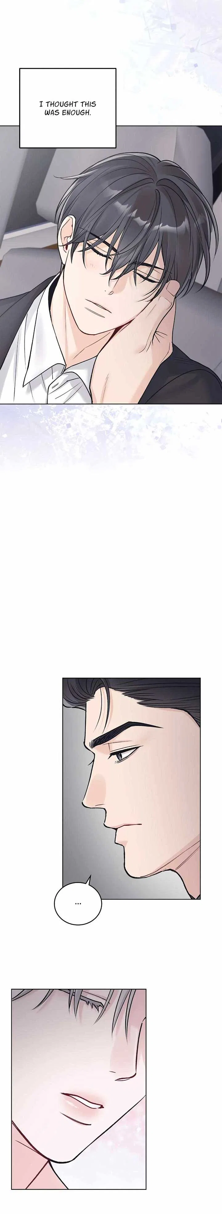Monochrome Rumor Chapter 101 – Page 17