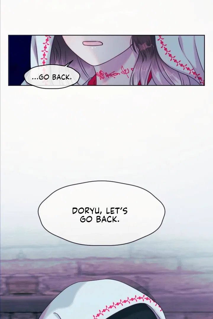 The Baby Dragon and the Rabbit Spirit Chapter 45 – Page 5