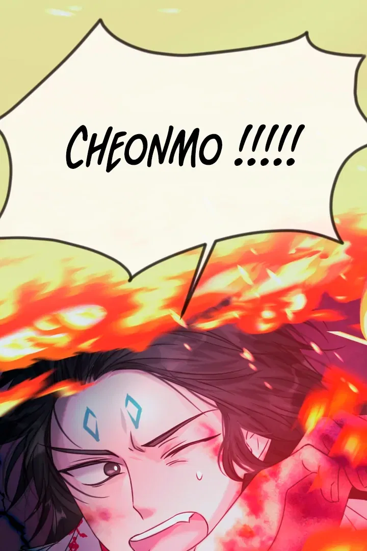The Baby Dragon and the Rabbit Spirit Chapter 45 – Page 71