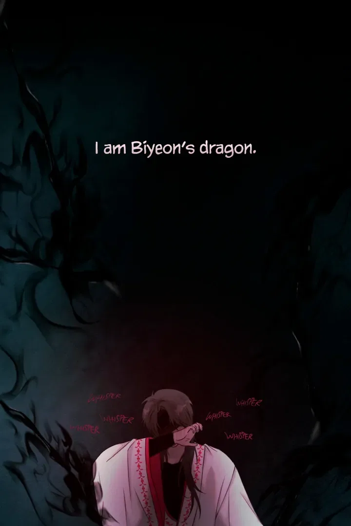 The Baby Dragon and the Rabbit Spirit Chapter 45 – Page 90
