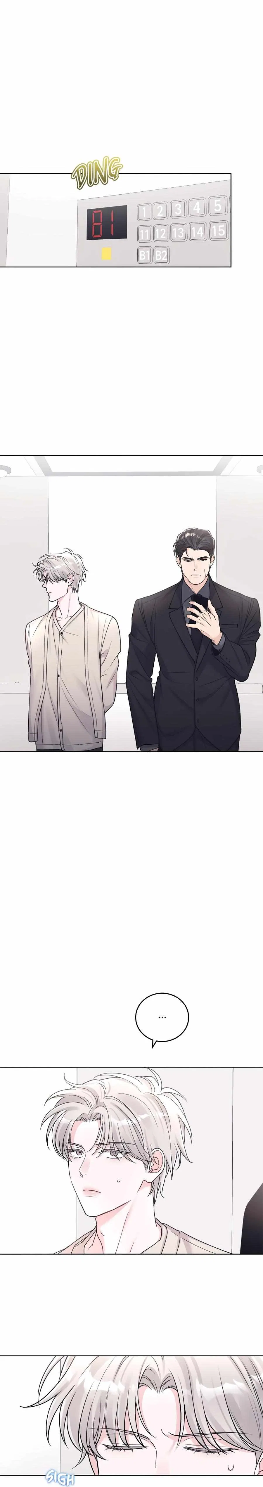 Monochrome Rumor Chapter 100 – Page 1