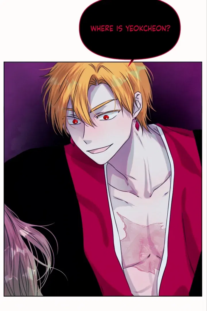 The Baby Dragon and the Rabbit Spirit Chapter 44 – Page 49