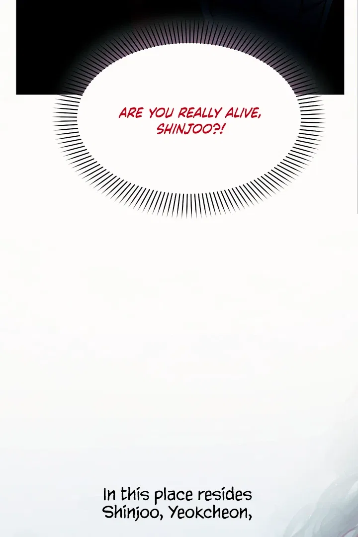 The Baby Dragon and the Rabbit Spirit Chapter 44 – Page 70