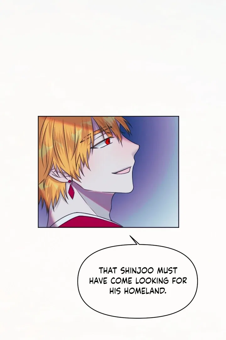 The Baby Dragon and the Rabbit Spirit Chapter 44 – Page 72