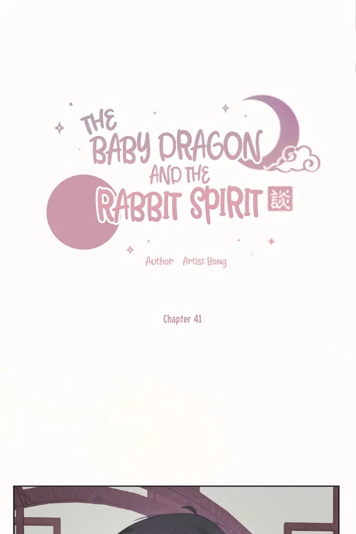 The Baby Dragon and the Rabbit Spirit Chapter 43 – Page 4