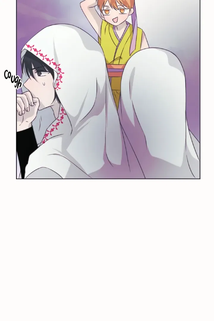 The Baby Dragon and the Rabbit Spirit Chapter 43 – Page 22