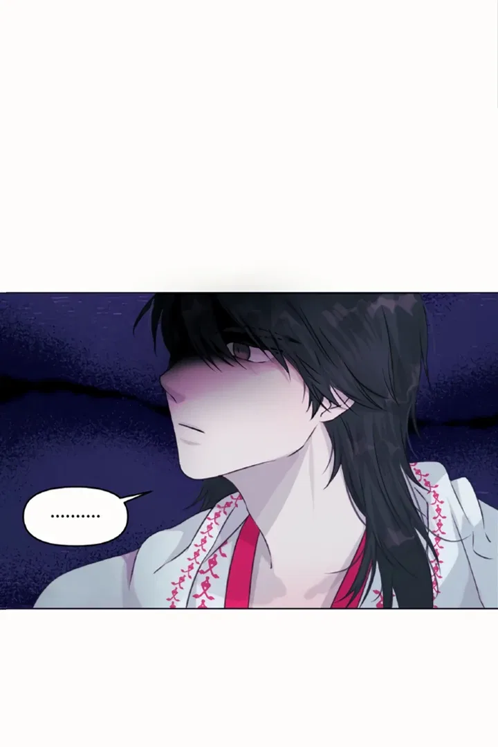 The Baby Dragon and the Rabbit Spirit Chapter 43 – Page 61