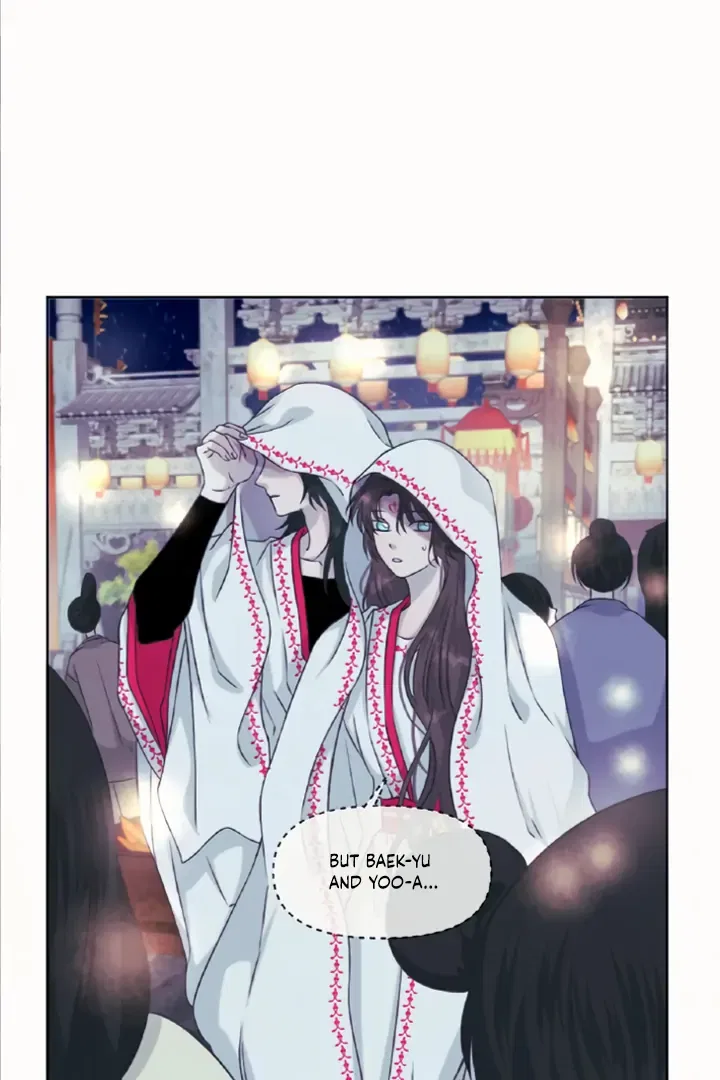 The Baby Dragon and the Rabbit Spirit Chapter 43 – Page 64