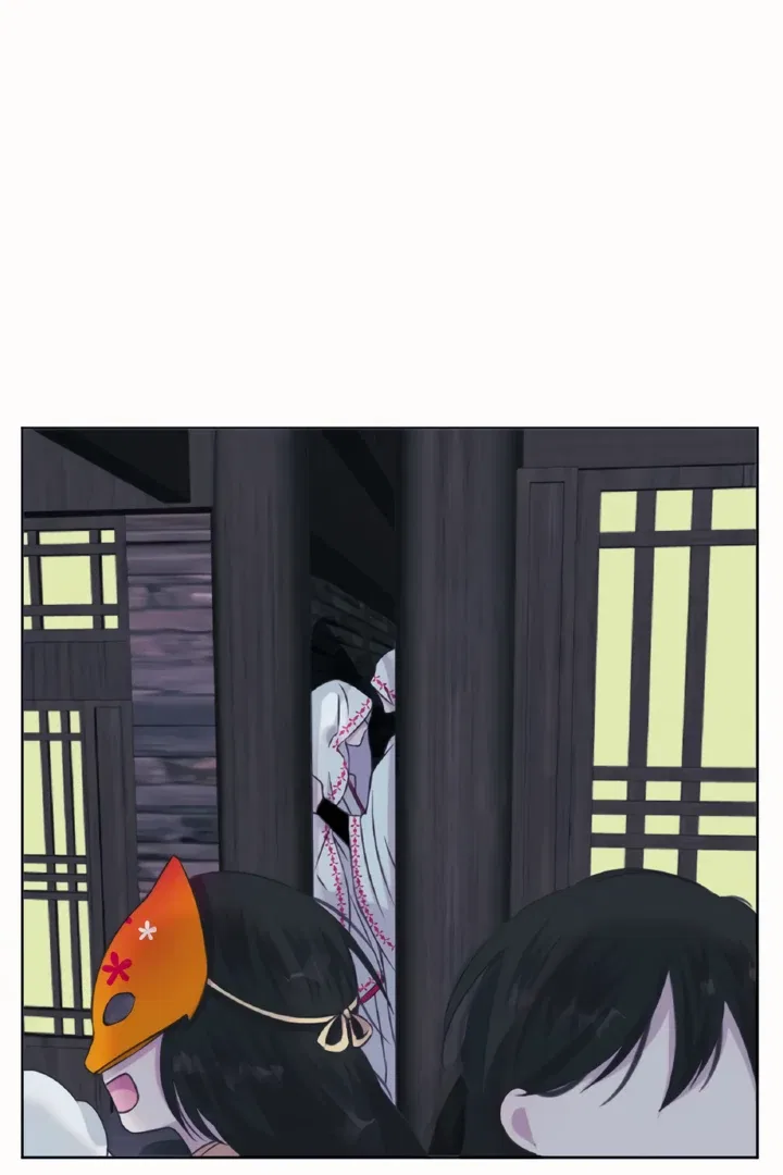 The Baby Dragon and the Rabbit Spirit Chapter 43 – Page 74