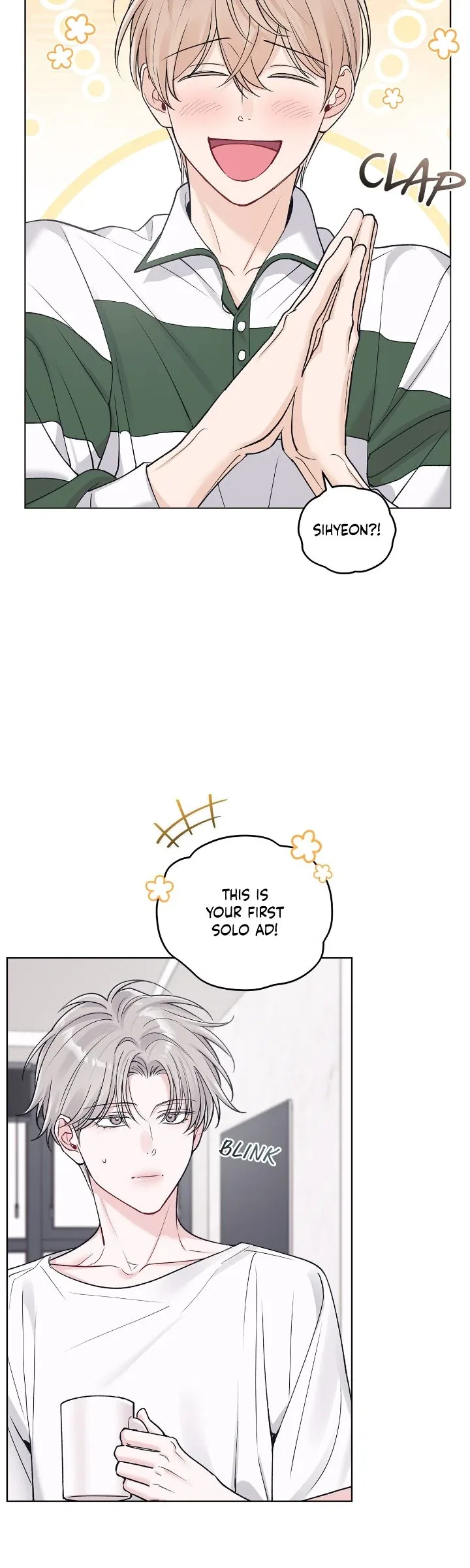Monochrome Rumor Chapter 98 – Page 2