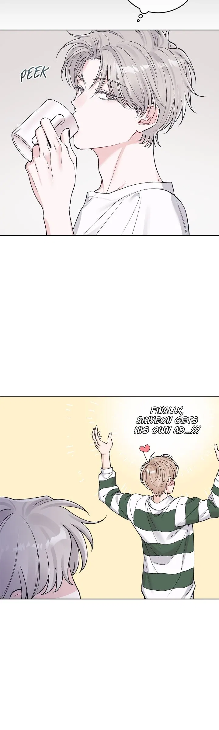 Monochrome Rumor Chapter 98 – Page 5