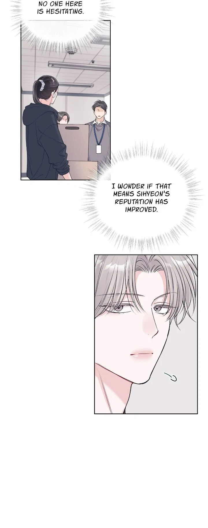Monochrome Rumor Chapter 98 – Page 12