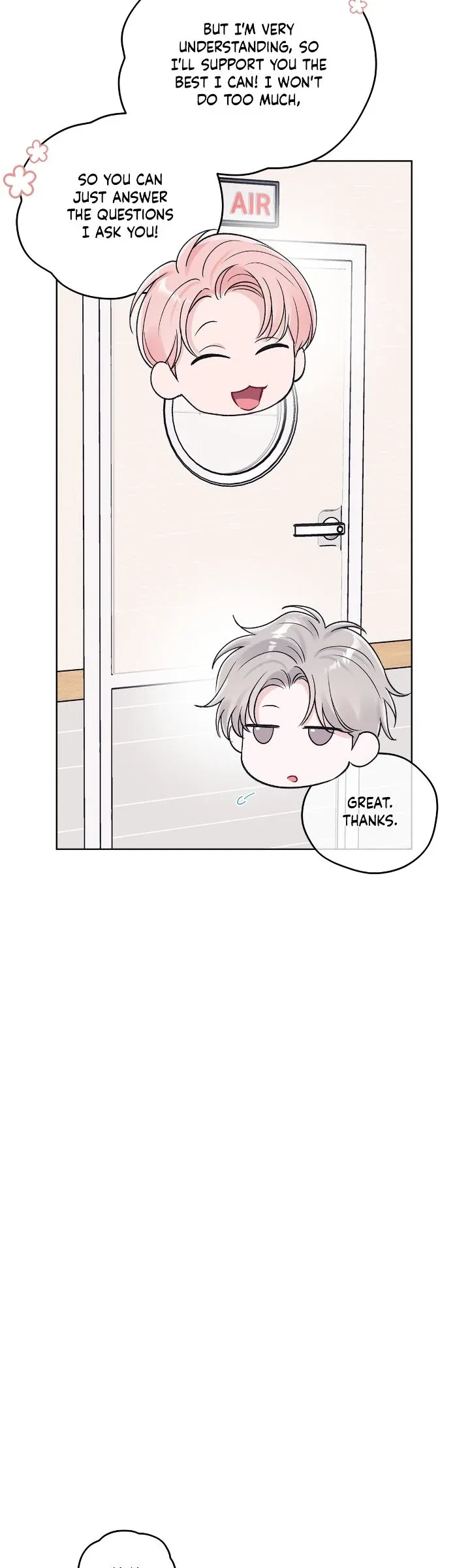 Monochrome Rumor Chapter 98 – Page 17