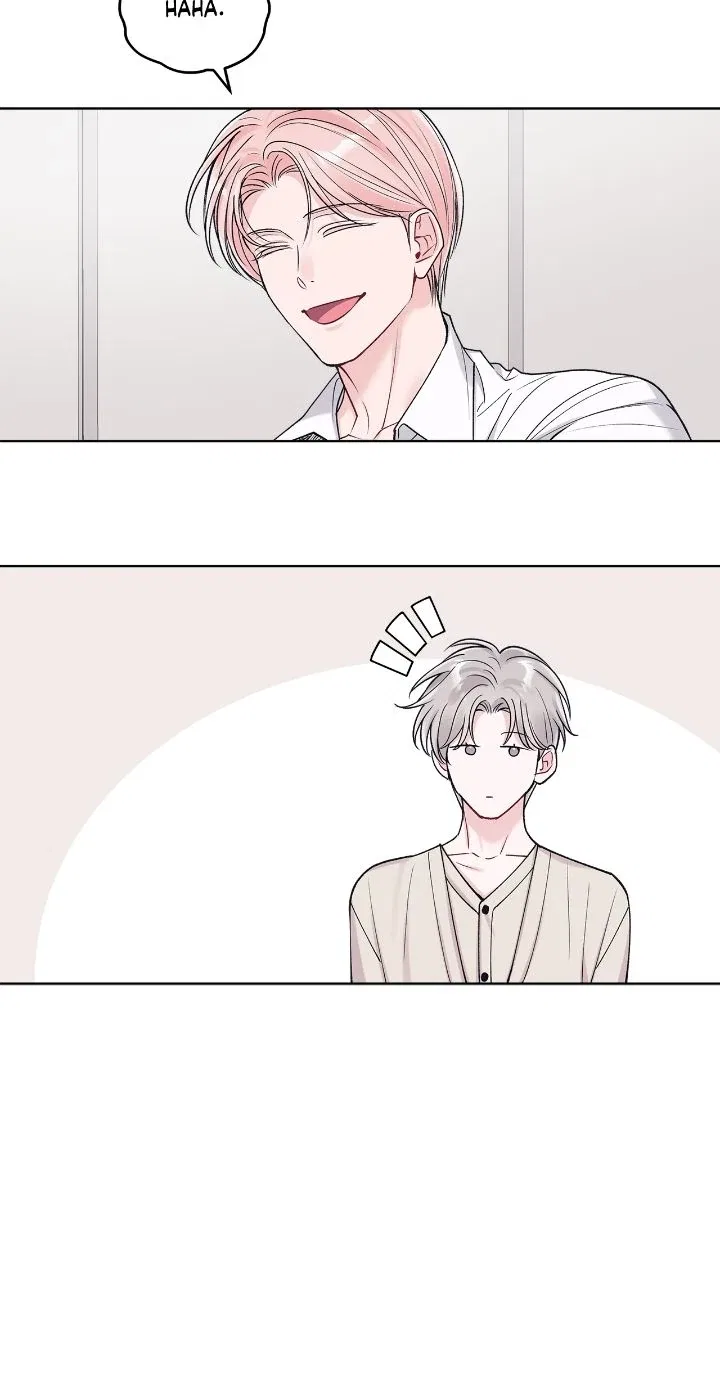 Monochrome Rumor Chapter 98 – Page 18