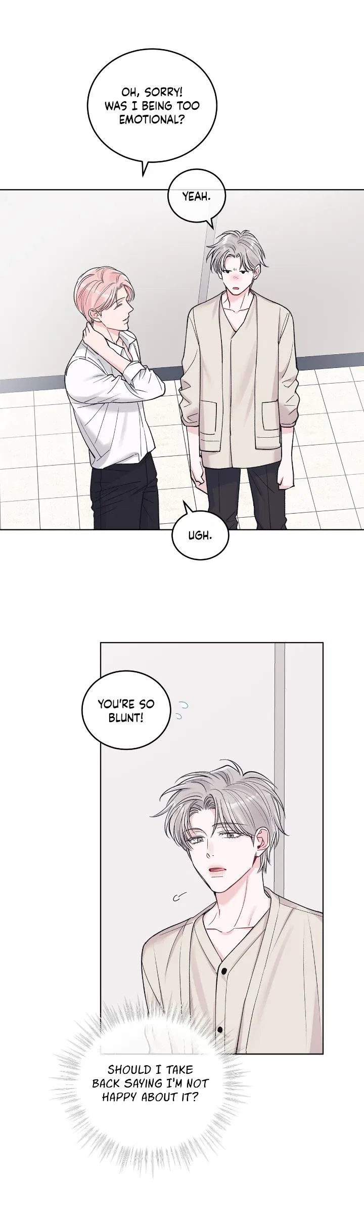 Monochrome Rumor Chapter 98 – Page 21