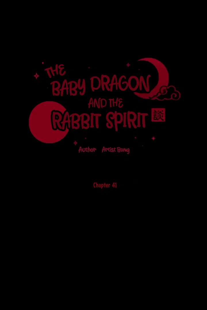 The Baby Dragon and the Rabbit Spirit Chapter 42 – Page 15