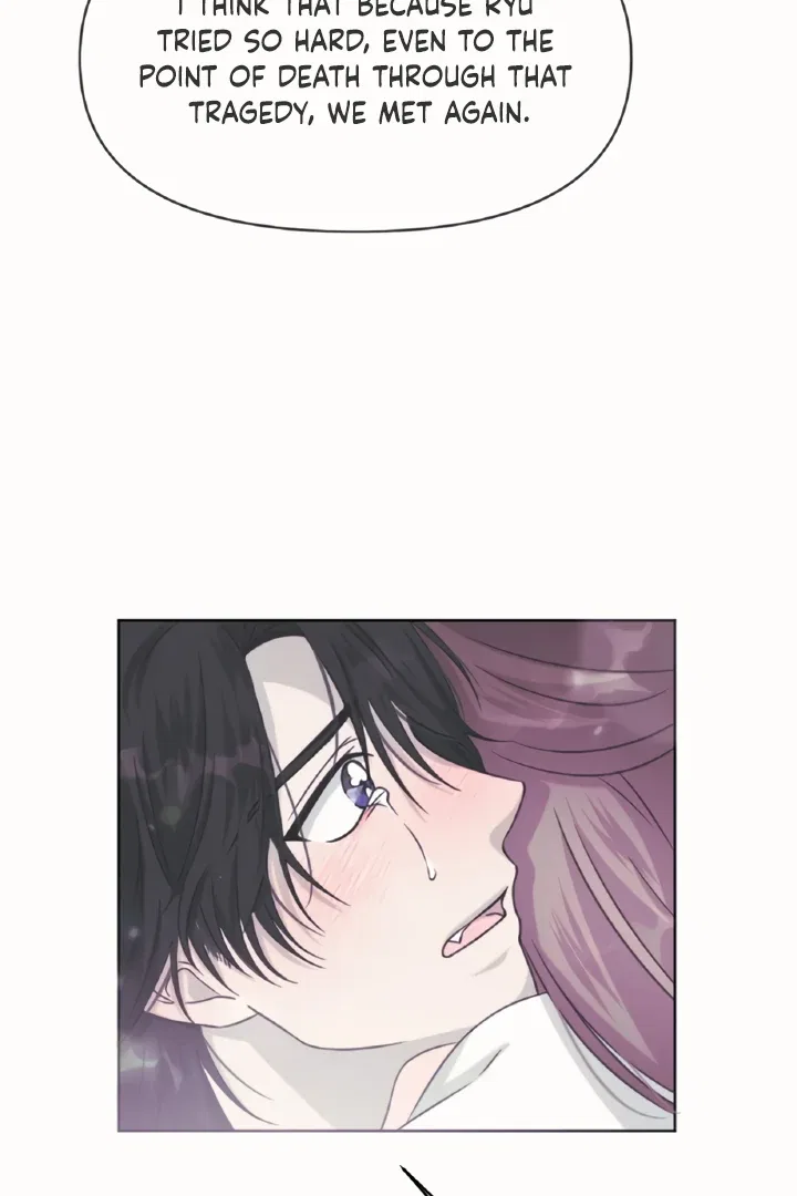 The Baby Dragon and the Rabbit Spirit Chapter 42 – Page 84