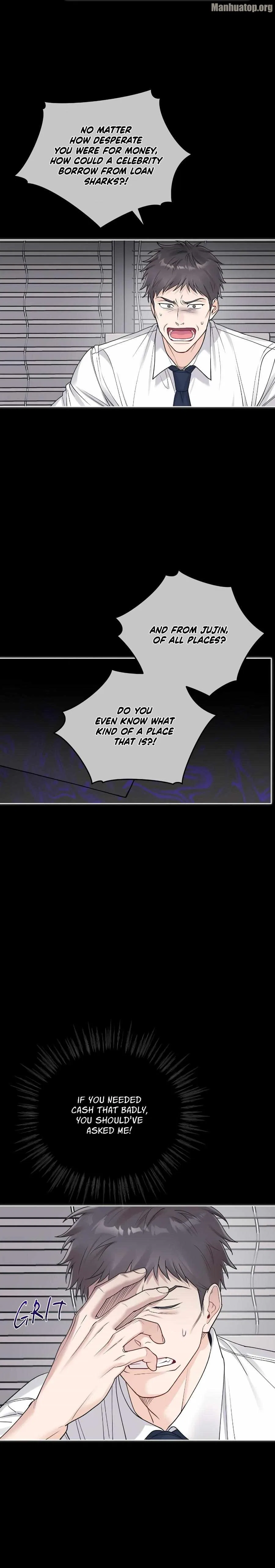 Monochrome Rumor Chapter 97 – Page 2