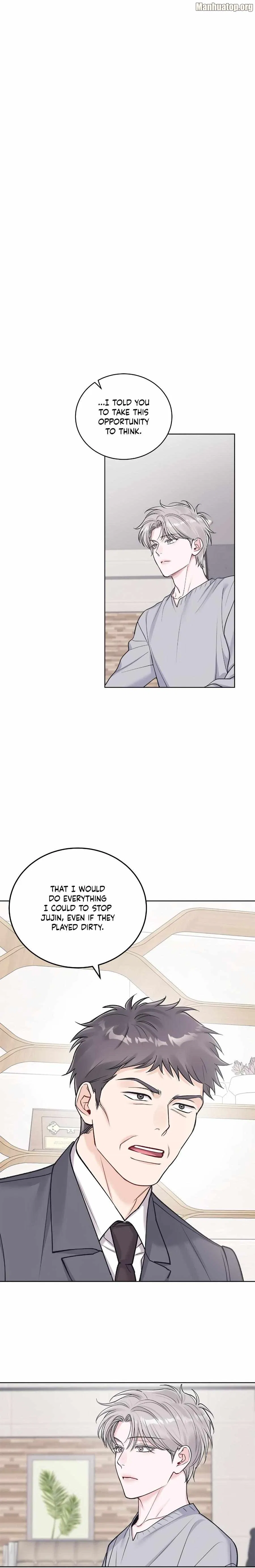 Monochrome Rumor Chapter 97 – Page 8