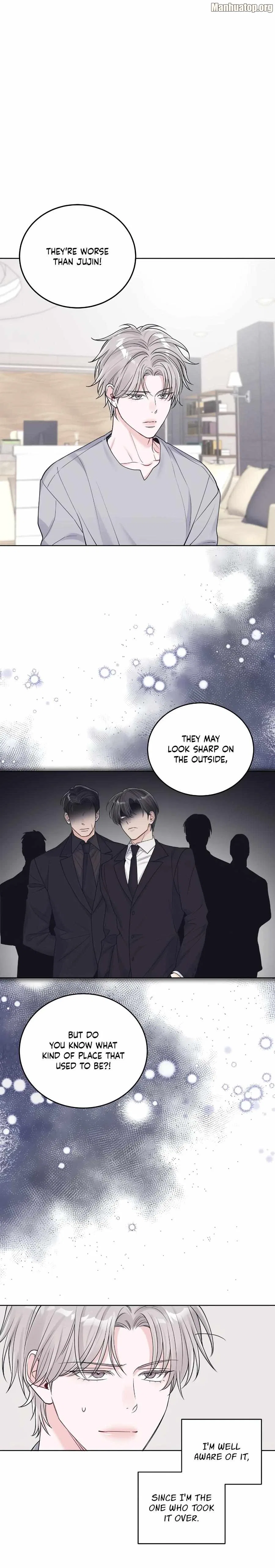 Monochrome Rumor Chapter 97 – Page 11