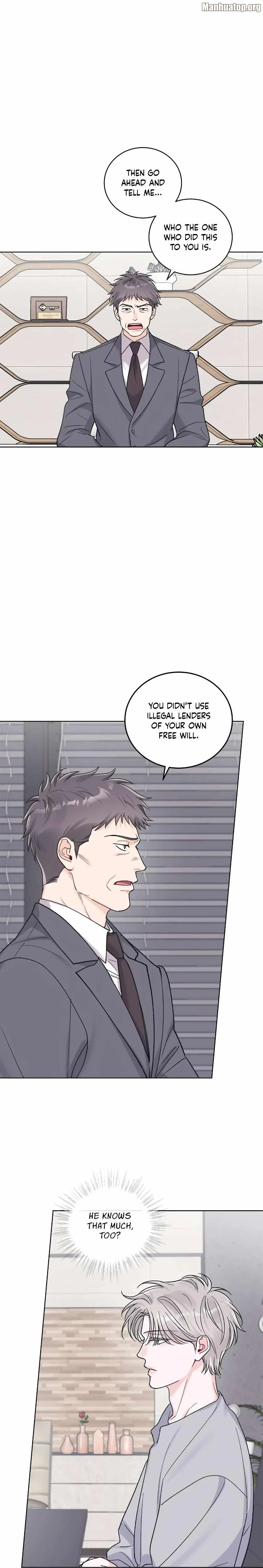 Monochrome Rumor Chapter 97 – Page 17