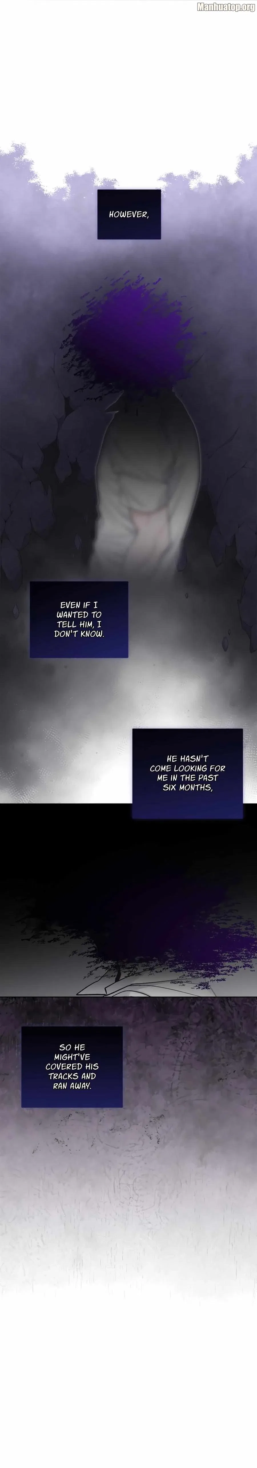 Monochrome Rumor Chapter 97 – Page 18