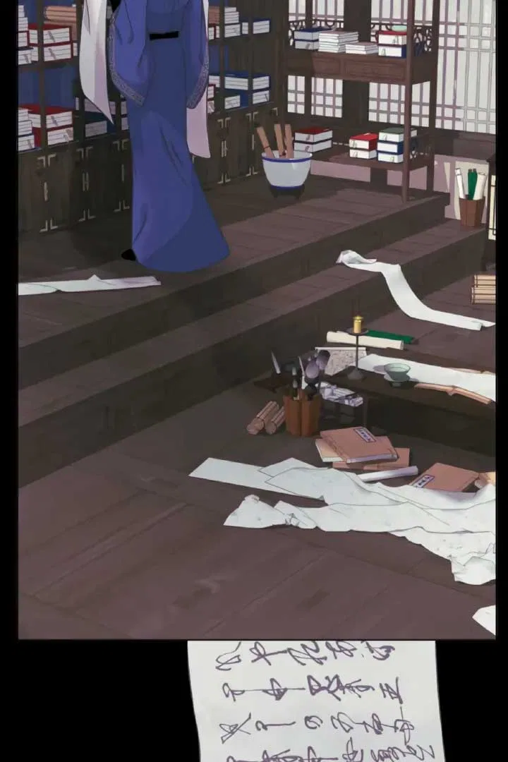 The Baby Dragon and the Rabbit Spirit Chapter 41 – Page 3