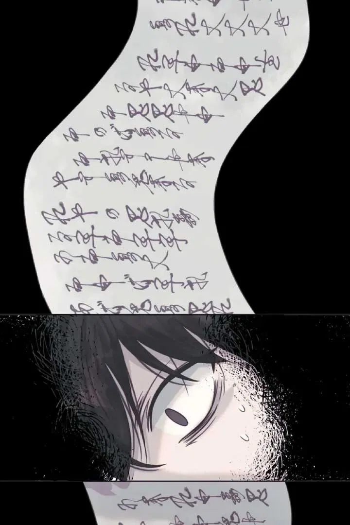 The Baby Dragon and the Rabbit Spirit Chapter 41 – Page 4