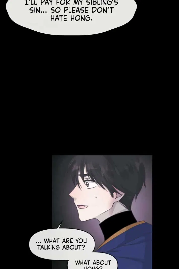 The Baby Dragon and the Rabbit Spirit Chapter 41 – Page 24