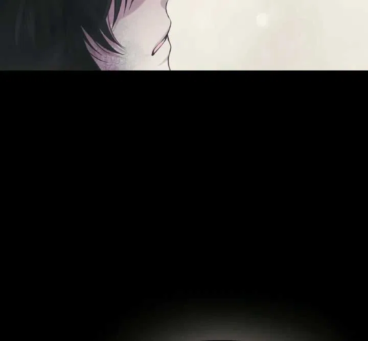 The Baby Dragon and the Rabbit Spirit Chapter 41 – Page 81